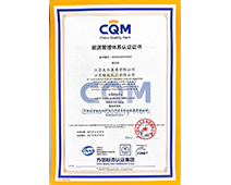 ��Դ����ϵͳ